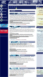 Mobile Screenshot of newlaw.it